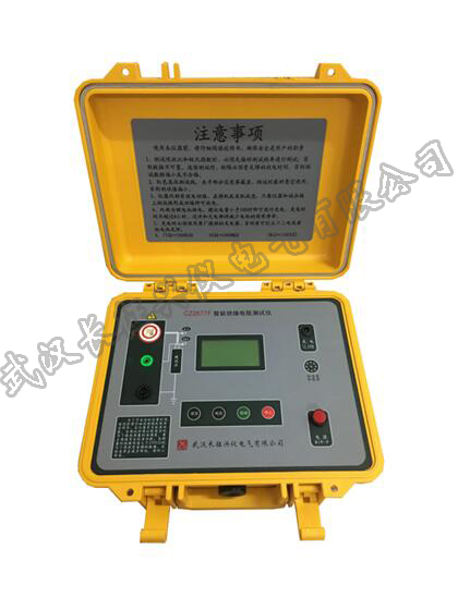 CZ2677F型绝缘电阻测试仪